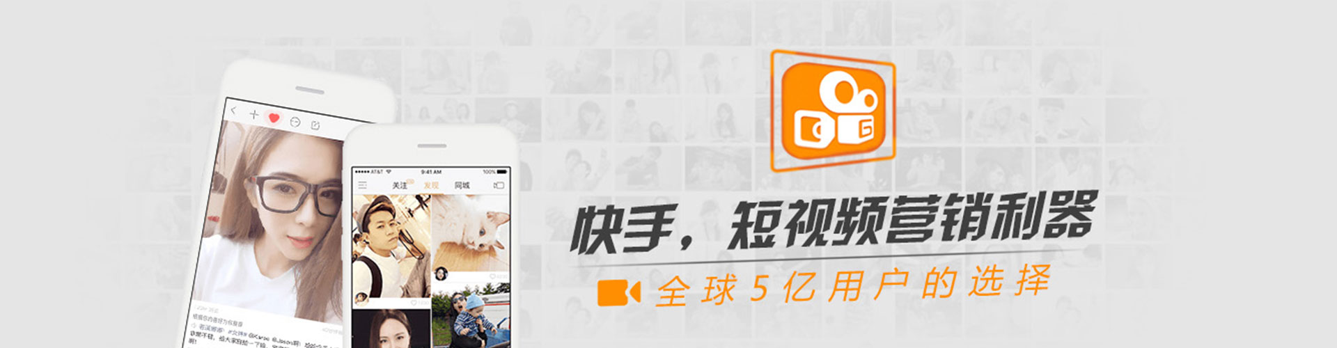 射阳竞价开户推广